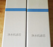 冰瀑（Icefall） 冰瀑X小确幸净水机复合滤芯（PP棉+活性炭）（炭棒+PP棉） 橙色前两级套装滤芯 实拍图