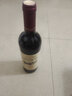 醉慕风尚甜红酒甜型酿制红葡萄酒单支 750ml*1瓶多款可选 【本店热销】醉慕甜红风尚*1 实拍图