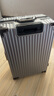 箱君行旅行李箱铝框密码箱拉杆箱大容量万向轮结实耐用学生高颜值旅行箱 银灰色 （加厚箱体+双密码锁扣） 24英寸 （中学生推荐） 实拍图