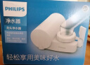 飞利浦（PHILIPS）水龙头净水器家用水龙头过滤器 厨房自来水过滤器净水机 WP3828 实拍图