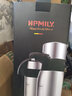 助家乐（HPMILY） 保温壶家用 304不锈钢保温壶  气压式热水瓶 大容量车载按压水壶 新款气压壶（咖啡色） 2.5L 实拍图