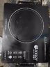 好妻子电陶炉家用大功率不挑锅具商用家用电磁炉不挑锅火锅爆炒远红外光波炉 3000W三环+汤锅+炒锅 实拍图