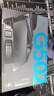 罗技（G）G502无线鼠标 电竞游戏鼠标 机械充电笔记本电脑逻辑鼠标送男生男友礼物 G502无线+手办 实拍图