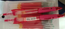 晨光（M&G）G-5按动笔芯学生考试水性笔签字笔替芯0.5mm 红色20支 盒 实拍图