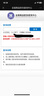 B+W MASTER KSM HTCM CPL偏振镜偏光镜凯氏多层镀膜超薄滤镜 MASTER KSM CPL(HTC)纳米镀膜 82mm 实拍图