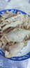 龙福兴 南京特产盐水鸭板鸭樱桃鸭整只生鲜桂花风味半只即食熟食夫子庙 清香型盐水鸭1kg整只 实拍图