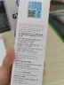 惠普（HP）原装GT53XL墨水gt52墨盒gt51打印头适用机型418/518/519/510/511/538 黄色墨水 GT52（70ml/约8000页） 实拍图