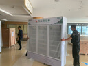 博津 药品阴凉柜冷藏柜医用冰箱药店展示柜立式冰箱医院诊所GSP认证药品柜 1100L三门 阴凉/冷藏双模式 实拍图