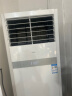 海尔（Haier）中央空调5匹柜式空调 商用柜机 变频冷暖二级能效KFRd-120LW/5YQF82 京配 包4米安装 晒单实拍图