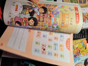 小学情景图解法认字识字1200字 一二年级语文字词句积累基础知识巩固提升训练漫画场景学练结合小学通用 实拍图