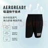 adidas速干简约舒适网球运动短裤男装夏季阿迪达斯官方 黑色/白     XS 实拍图