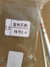 力丸 小号鱼钩袖钩绑好金袖小微物钓成品子线双钩鲫鱼鳑鲏特小0.1 0.5 金袖有刺 0.8号 实拍图