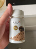 井伊 带小勺子 营养香菇粉 宝宝可添加在辅食中的调味粉 拌饭料 实拍图
