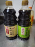 巧媳妇美味生抽家用炒菜凉拌调馅酿造酱油实惠800ml 800ml生抽+800ml醋 实拍图