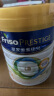 美素佳儿（Friso）皇家系列 港版3段 (1-3岁) 婴幼儿配方奶粉 HMO配方800g/罐 晒单实拍图