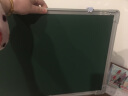 REDS双面磁性小黑板家用教学挂式白绿板儿童绘画学生写字板成人记事留言板 100*70CM正白反绿磁性写字板 实拍图