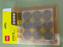 得力（deli）桌椅脚垫 桌子桌腿防滑垫凳子腿脚套垫沙发家具耐磨静音防滑垫 【Φ2.8cm】毛毡圆形（36片） 实拍图