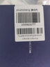 SWAROVSKI施华洛世奇无限爱意心形手镯情人节生日礼物送女友 5518869 实拍图