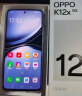 OPPO K12x 8GB+256GB 钛空灰 120Hz 旗舰级OLED直屏 80W闪充 5500mAh大电池  骁龙智能学生新款5G手机 实拍图