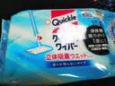 花王（KAO）日本进口去静电除毛除尘轻可折叠360度旋转平底拖头懒人家用拖把 立体吸附清洁地板湿纸巾 无香 16枚 实拍图
