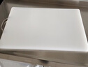 纳丽雅（Naliya） 菜板厨房家用PE塑料砧板酒店学校肉摊切菜切水果方形商用案板 44*31*1cm（2-4人家庭款）1.2kg 实拍图