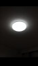 松下（Panasonic）卧室灯 LED吸顶灯卧室书房段调色现代简约吸顶灯 素白24瓦圆形 HHXQ2017 实拍图