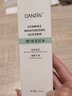 倩滋（QIANZI）维E保湿甘油100ml  补水保湿烟酰胺精华油液脸部妆前打底精华 实拍图