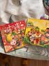 十二生肖童话故事 全2册 彩图注音版 中国传统民俗经典神话故事 生肖启蒙绘本 实拍图