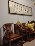 善匠良品 红木家具非洲花梨（学名：刺猬紫檀）皇宫椅子三件套实木沙发圈椅组合太师椅 预选纹路（尾款清发货询客服） 实拍图