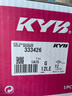 KYB 减震器避震器 雨燕 SC7132 舒适型 黑筒 前减2只装 实拍图
