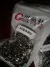 川品社 不锈钢B型连接扣别针连接器八字环连接器快速转环海竿渔具配件 A型10号 50枚装 实拍图