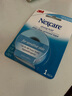 3M Nexcare 婴儿胶带闭口贴闭嘴贴宝宝呼吸防张嘴/儿童阻鼾止鼾胶带 3M儿童睡觉闭口胶带一盒 实拍图