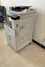 佳能iRC3322L/3326/3330L商用大型A3A4彩色激光打印机双面复印扫描一体机复合机无线办公复印机 【1+2年保】IRC3326标配+输稿器+工作台 实拍图
