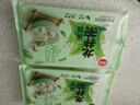 思念鲜奶龙井茶汤圆300g15只 早餐元宵甜品汤圆速冻食品生鲜 实拍图