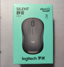 罗技（Logitech）M221无线静音办公鼠标 家用笔记本台式电脑无线办公鼠标中小手电池小巧便携 M221蓝色+鼠标垫 实拍图