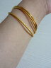 老庙黄金手镯足金三生三世福牌金镯子送妈妈老婆生日节日礼物 福牌56#：约12.1g 实拍图