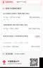 中国联通流量卡本地号码电话卡5G全国通用非长期永久超低月租纯上网卡手机卡 实拍图