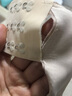 芬腾断码特价文胸女夏季纯色少女无钢圈内衣薄款透气大胸显小胸罩 37G2277-肤色（排扣） M （80-100斤） 实拍图
