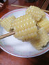 抱抱你 【大棒300g】头茬黄白玉米粘黏甜糯黑玉米棒营养代餐苞米玉米 【单根300g以上】白糯玉米10支装 实拍图