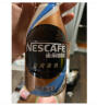 雀巢咖啡(Nescafe) 即饮咖啡 无蔗糖添加丝滑拿铁咖啡饮料 268ml*3瓶  白敬亭同款（包装款式随机） 实拍图