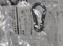 FASTENING STAR坚威 304不锈钢螺母弹簧扣登山扣链条连接扣带母 卡扣绳扣保险扣 【带母】M8*80 实拍图