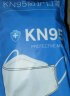 诺伯豪斯 韩版KN95鱼型立体3D防护口罩10只独立包装 防雾霾花粉粉尘防沙尘 晒单实拍图