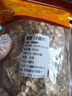 藏曦堂菟丝子  中药材 水洗兔丝子 可用作泡酒料 小菟丝子 250克*1罐 实拍图