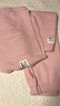 蕉内【赵露思同款】绒绒520H睡衣男女士秋冬家居服保暖加厚情侣套装 【女士圆领】搓脸獭-羽粉 M 实拍图