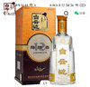 白云边12年42度陈酿 浓酱兼香型白酒 醇香十二年纯粮酒原厂直供湖北名酒 42%vol 500mL 1瓶 实拍图