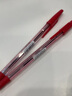 百乐（PILOT）圆珠笔啄木鸟原子笔中油笔宝珠笔透明可视笔杆BP-S-F 0.7MM 红色12支装  实拍图