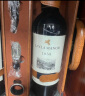 蕾拉【法国LAYLA MANOR】进口AOP级14度干红葡萄酒皮质礼盒750mlX两支 实拍图