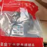 潜水艇（Submarine）XSW-10菜盆面盆下水管多通接头洗碗机净水器净水多功能转接口 实拍图