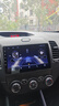 超特力k3k2k4k5福瑞迪赛拉图中控车机大屏原车专用导航倒车影像一体机 实拍图