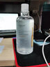 形象美玻尿酸爽肤水烟酰胺精华液原液补水保湿嫩白提亮收缩毛孔精华水女 烟酰胺500ml+玻尿酸500ml*1 实拍图